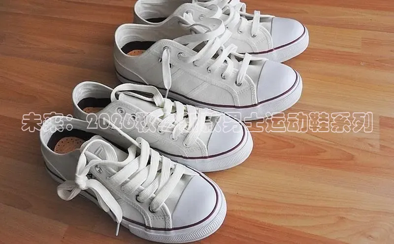 NG胜天国际